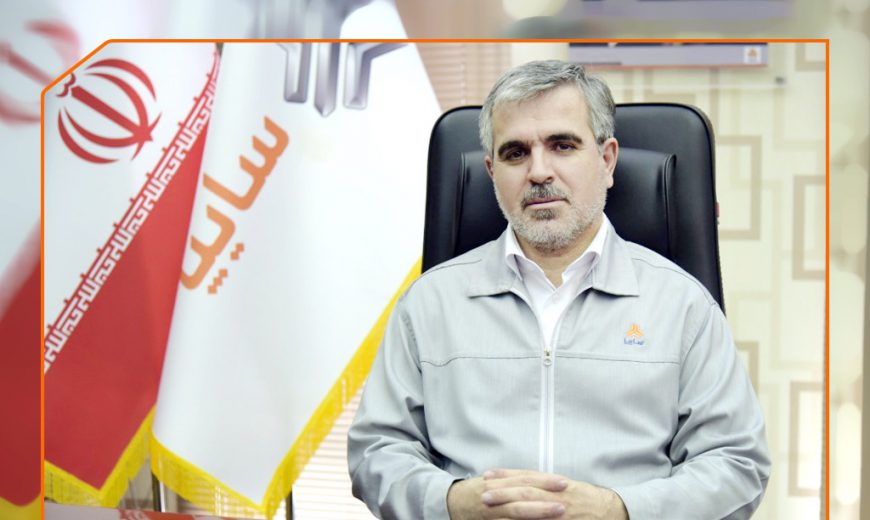 سايپاي نوين، رويايي كه بههمت كارگران به واقعيت تبديل شد 1 00 02 09 4