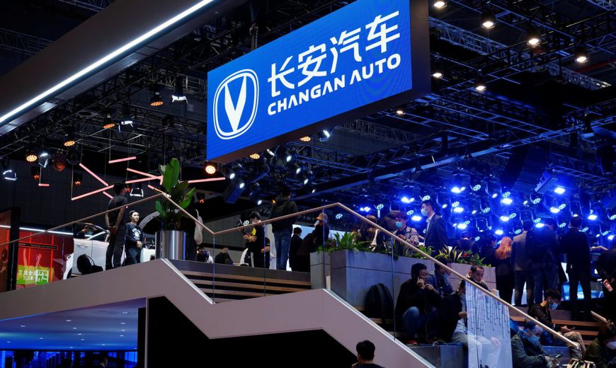 ورود بخش خودروهای برقی چانگان به بازار سهام شانگهای 1 000228 Changan
