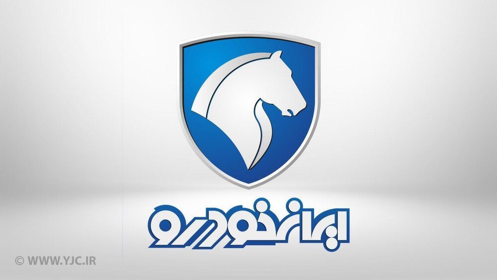 ایران خودرو یک تنه جهش تولید را به دوش کشید 1 ایران خودرو یک تنه جهش تولید را به دوش کشید