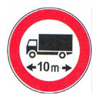 عبور کامیون با طول بیش از ۱۰ متر ممنوع